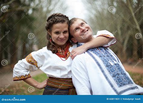 Beautiful Ukrainian Bride And Groom In Native Embroidery Suits O Stock