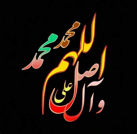 انشر الموضوع و عرف بقضيتها و افضح الأمريكان. DesertRose,;,اللهم صل على محمد وعلى آله وصحبه أجمعين ...