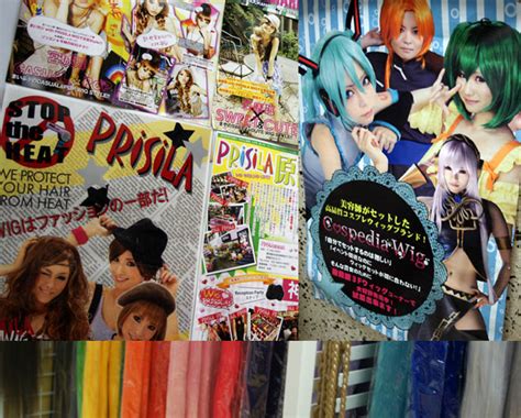 Cosplay costumes shop at miccostumes.com,including naturo,bleach,final fantasy and other anime costumes. TOKYO FABRIC STORE: ODAKAYA, SHINJUKU. WHERE TO BUY ...