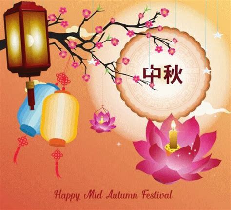 Learn the story behind them and how to make mooncakes at home. Enjoy On Chinese Moon Festival. Free Chinese Moon Festival ...