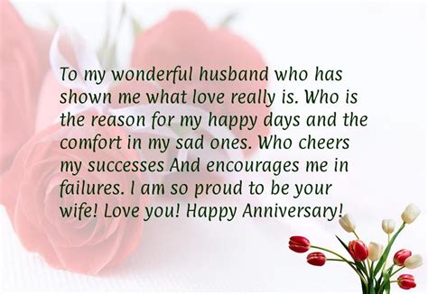 Happy Anniversary Message For Husband