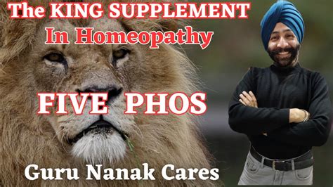 The King Supplement In Homeopathy Five Phos All Benefits In A Single