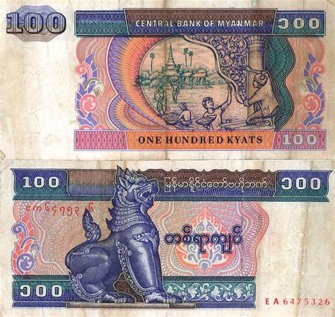 Prices might differ from those given by financial institutions as banks (central bank of malaysia, central bank of myanmar), brokers or money transfer companies. 100 Kyats (Myanmar) | Money design, Banknotes money, Show ...