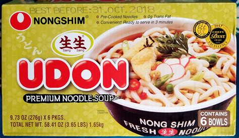Most offerings are high in calories, fat, and sodium, but there are a few more nutritious options. Costco Eats: Nongshim® Udon Premium Noodle Soup - Tasty Island