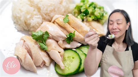 Hainanese Chicken Rice For My Malaysian Dude Step By Step Youtube