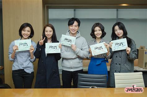 This peculiar bunch, along with the. Ex-Girlfriends' Club (Korean Drama - 2015) - 구여친클럽 ...