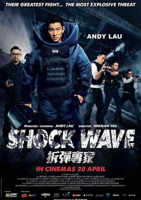 Гонконзька кінопремія (uk) premio cinematografico (it); Shock Wave, 拆彈專家, 2017 | Shock wave, Wave poster, Free ...