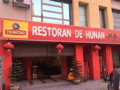 Çin restoranı · seputih · 74 tavsiye ve inceleme. Restoran De Hunan @ Kuchai Lama