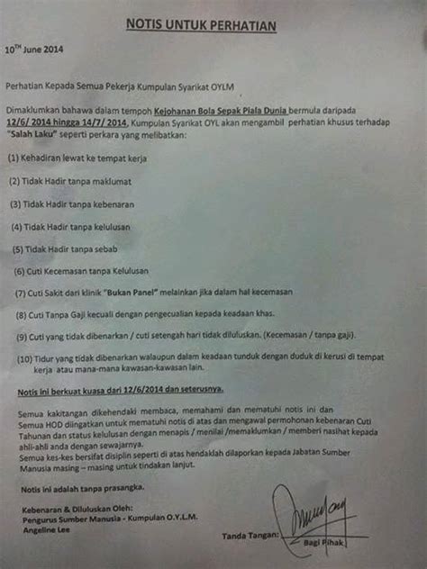 Pengalaman juga sangat dibutuhkan ketika kita akan mencari pekerjaan sebagai seorang guru. Notis majikan kepada pekerja sempena World Cup - Blog Ohsem