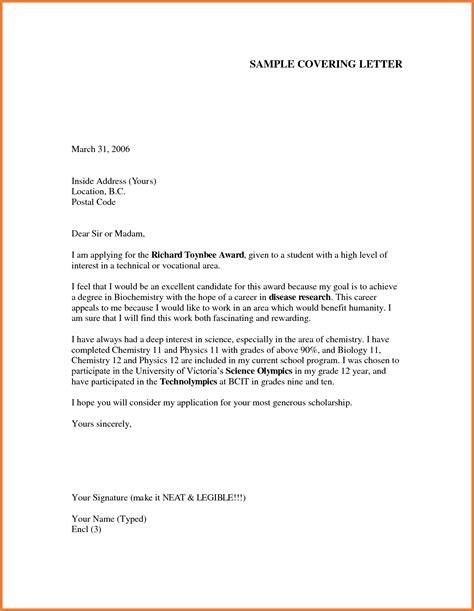 A letter of application is really important when you are about to apply for a job vacancy or an internship. cover letter sample for job application | Job cover letter ...