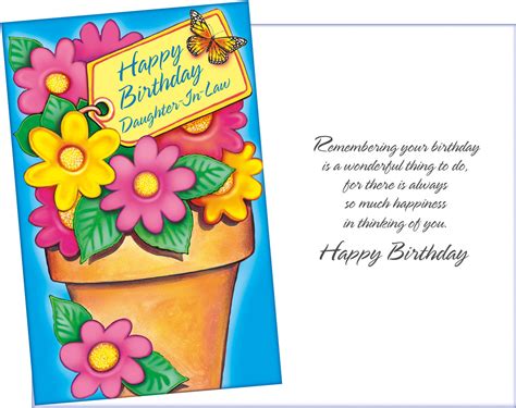 Daughter In Law Birthday Clip Art 20 Free Cliparts
