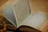 Doa Khatam Quran 30 Juz Bisa Dibaca Saat Selesai Membaca Al Qur An