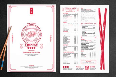 Chinese Restaurant Menu Templates Psd Ai Indd Brandpacks