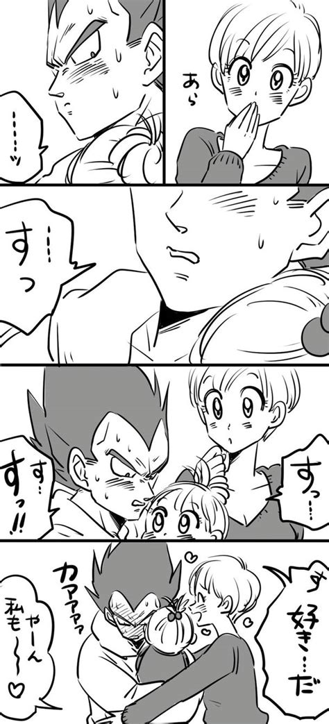 pin by a or a on ドラゴンボール anime dragon ball dragon ball z dragon ball super art