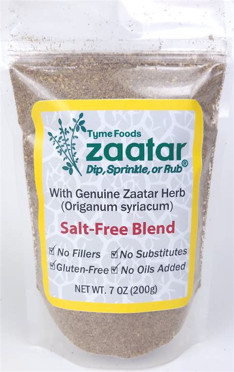 Zaatar Without Salt Made With Genuine Zaatar Leaf Hyssop Gluten