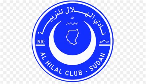 هيئة حكومية معنية بتقديم الخدمات الإسعافية الطارئة. شعار الهلال الجديد Png