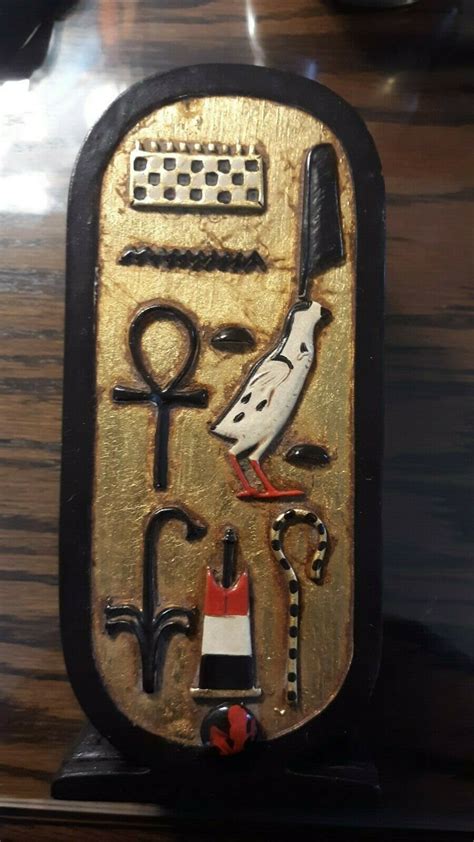 Vintage Agi Artisans Guild International Replica Cartouche Box Of King