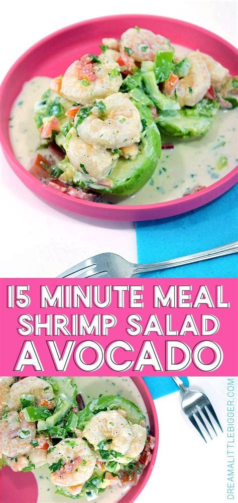 Shrimp Salad Stuffed Avocado Recipe Avocado Recipes