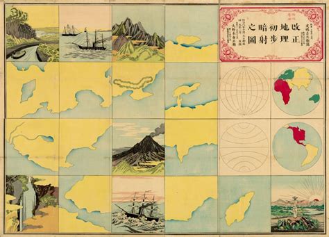 Map of tokugawa civilization digital collections. Explore Open Collections: Japanese Maps of the Tokugawa Era | Digitization Centre