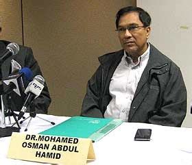 Selepas lebih seminggu kes diliwat disebut di mahkamah, mohd saiful bukhari azlan, bekas pembantu peribadi datuk seri anwar ibrahim melakukan sumpah mubahalah di masjid wilayah. Tiada kecederaan pada dubur Mohd Saiful | Hot News Story