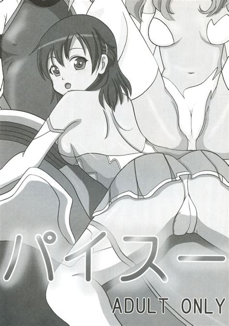 Torai Ryuu Luscious Hentai Manga And Porn