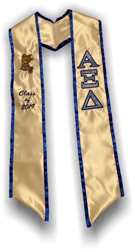 Fraternity And Sorority Collectibles Sigma Alpha Epsilon Class Of 2020