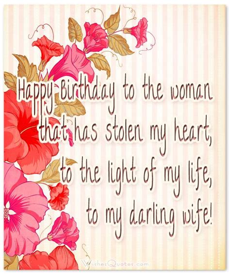 Great happy birthday quotes for husband at very special day, shows a strong bond in wife and husband. Romantic and Passionate Birthday Messages for Wife | Happy ...