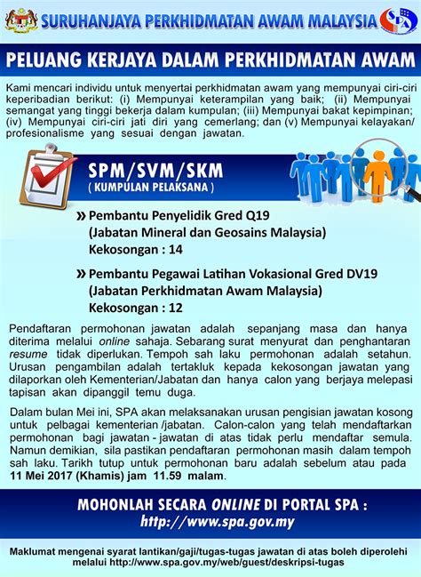 Untuk kebanyakan perjawatan terutamanya gred 29 & 41 tim infokerjaya sediakan rujukan khusus jawatan. IKLAN JAWATAN PEMBANTU PEGAWAI LATIHAN VOKASIONAL DV19 ...