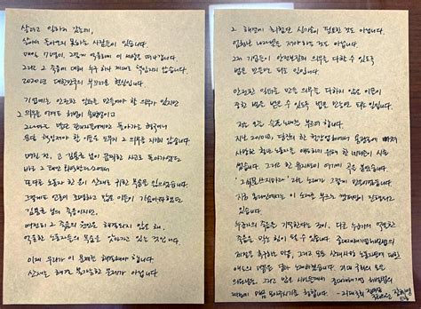 정의당 당대표는 며칠전 알페스논란을 묻자 여성혐오를 하지마라며 거세게일갈했다. "살려고 갔다가 죽어서 옵니다"... 장혜영이 국회서 노래한 이유 ...