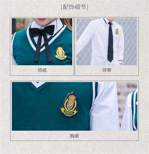 Student School Uniform 4pcs Winter Boy Girls Japanese Students Wear