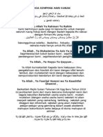 DOA PERPISAHAN PEGAWAI DAN KAKITANGAN.docx