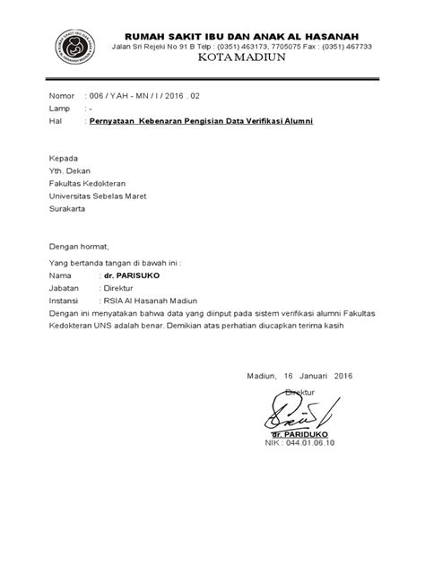 Contoh Surat Keterangan Verifikasi Ijazah Surat Keterangan Desain