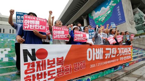 Us Expands Mediating Role In South Korea Japan Dispute
