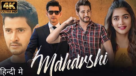 Maharshi Full Movie In Hindi Dubbed Hd Mahesh Babu Allari Naresh