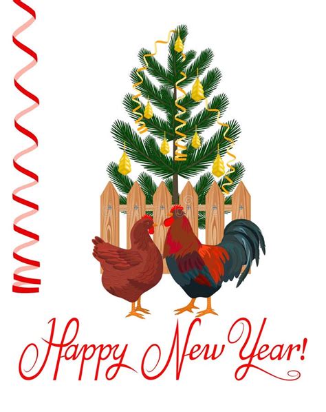 Rooster And Chicken On A Background Of The Christmas Tree Stock Vector