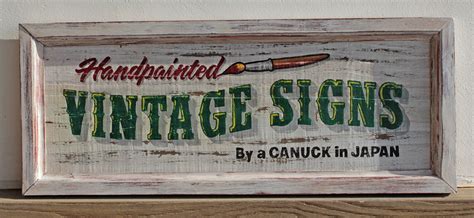 Handmade Signs And Woodworking By A Canuck In Japan Hand Painted