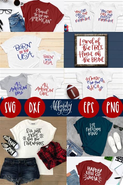 Download 4th of July SVG Bundle! (667745) | Cut Files | Design Bundles