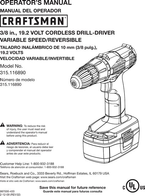 Craftsman 17191 19 2 Volt C3 Cordless Drill Driver Owners Manual