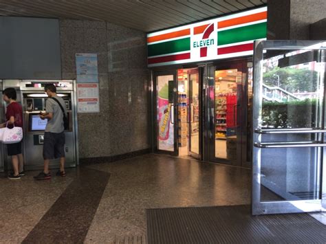 On 6 august 1987, it set up smrt corporation. 7-Eleven - Convenience Stores - 3000 Ang Mo Kio Ave 8, Yio ...