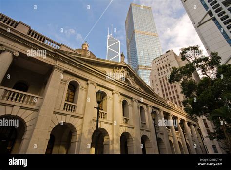 Old City Hall in Central Hong Kong China Stock Photo - Alamy