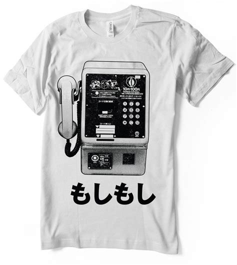 Aesthetics Japanese Shirt Phone T Shirt Japan Vintage Etsy Japanese