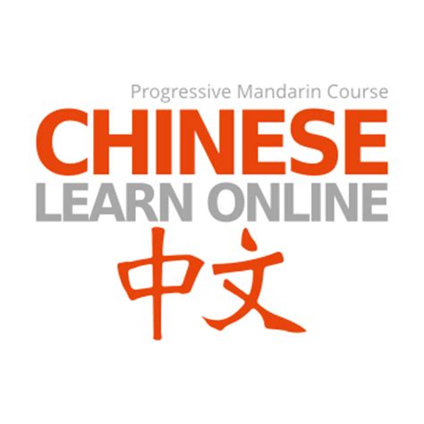 Learn how to speak mandarin chinese with these online language lessons from howcast. Chinese Learn Online | Progressive Mandarin Course