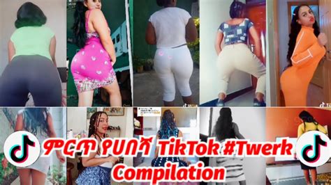 እዩልኝ ይሄን ቂጥ😱best Tik Tok Ethiopian Twerk Compilationsexy Habesha Girls Twerking የቂጥዳንስ2020