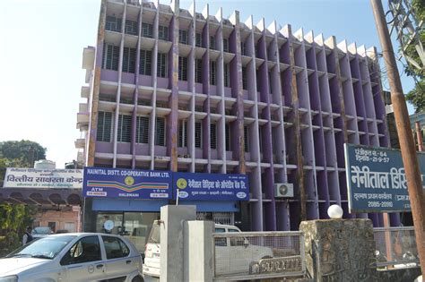 The services offered by corporate divisions of banks include: Nainital Co-op Bank is changing farmers' life: Chairman ...
