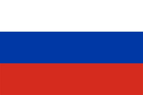 RUSSIAN FLAG PICTURES - NATIONAL FLAG OF RUSSIA | The Flagman