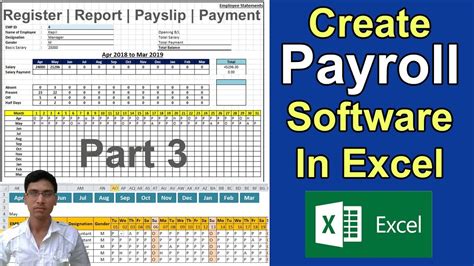 How To Make Employee Payroll Software In Excel Part 3 Youtube