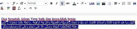 Bagi seluruh umat islam di berbagai belahan bumi, pastilah sudah mengetahui perihal adzan. Doa Sesudah Adzan Yang baik dan insyaAllah benar