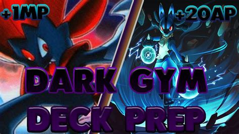 Hydreigon can move the dark type energies attached to the pokemon i want to heal, meaning i heal it without losing energy. Pokemon Duel - DARK GYM DECK PREP😈/🥊 - YouTube