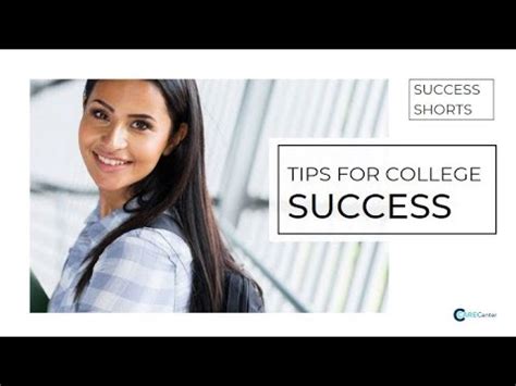 Success Shorts Tips For College Success YouTube