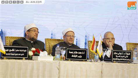 الفاروق مسند علي مسند عمر مشكلة الفقر مصباح الزجاجة مطلع البدرين معارج القبول معالم السنن معجم الشيوخ معرفة التذكرة معرفة الثقات معرفة رواة الآثار معرفة علوم الحديث مفتاح دار السعادة من عاش مائة وعشرين سنة مناسك الحج والعمرة منزلة السنة منهاج السنة موارد. مشاركون بمؤتمر الإفتاء: التعصب المذموم ظهر مع جماعات التطرف